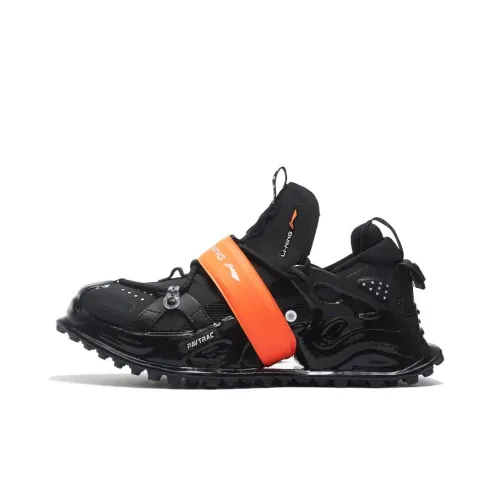 LiNing Halo Амортизаторы Shock Resistant Противоскользящий Устойчивый к истиранию Низкий Топ Casual Мужской Черный Оранжевый