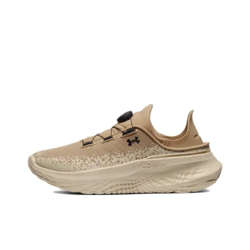 Under Armour SlipSpeed Беговые кроссовки Низкий верх Коричневый Унисекс