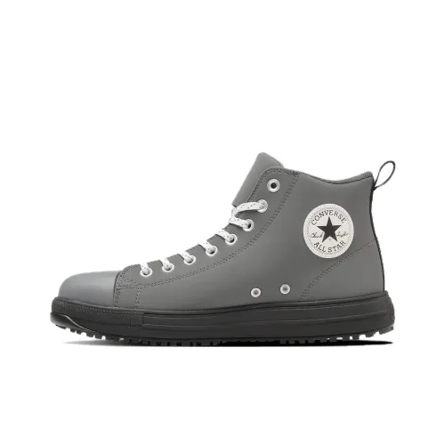 Конверс All Star Ps Z Hi High Топ Кеды Унисекс Серый Черный Японская Версия