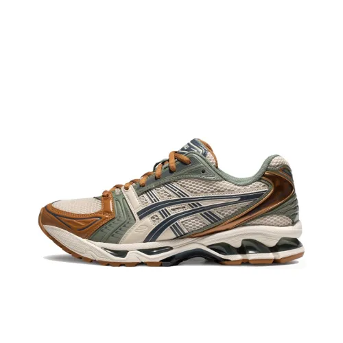 Asics Gel Kayano 14 RE Low Топ Повседневная Обувь Унисекс Зеленый Коричневый