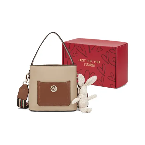 CORALDAISY Сумка из синтетической кожи женская молочно-чайный абрикос