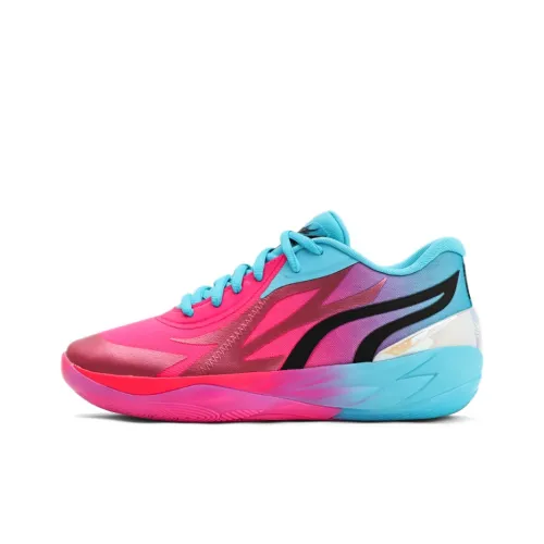 PUMA MB.02 Баскетбольные кроссовки Low Топ Мужской