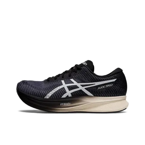 Asics Magic Speed 2,0 Low Топ Беговые кроссовки Темно-серый