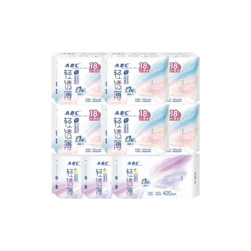 ABC Легкие и Дышащие Ежедневные и Ночные Гигиенические Помады Набор 117 Шт