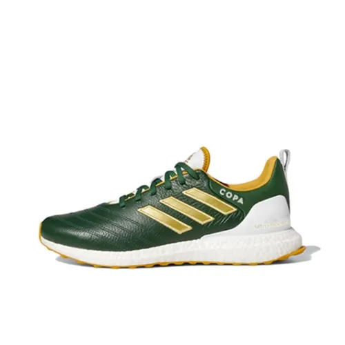 Adidas ULT Амортизация Противоскользящий Устойчивый к истиранию Легкий Низкий Отскок Беговые кроссовки Унисекс Зеленый и Золотой