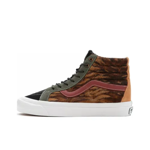 Vans SK8 Buty 38 DX High Топ Скейтборд Кроссовки Унисекс Коричневый Серый Черный