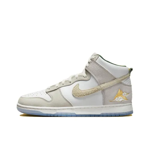 Nike Dunk High Slip-Resistant Abrasion-Resistant High Top Скейтборд Кроссовки GS Белый