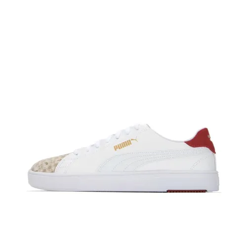 PUMA Serve Pro Lite CNY Low Топ Скейтборд Кроссовки Унисекс Белый