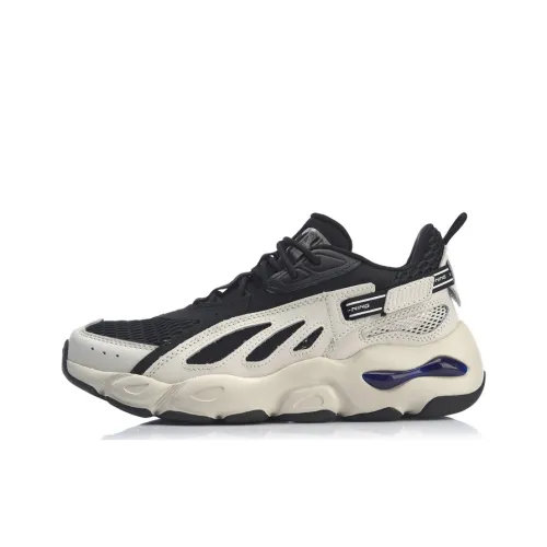 LiNing Butterfly Anti-slip Lightweight MID Top Mid-Top Men's Black White