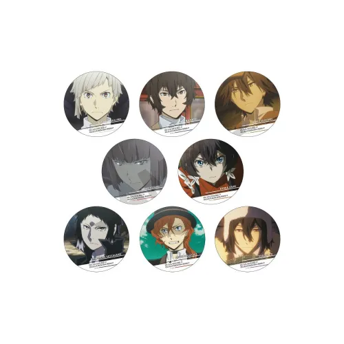 CRUX Даеци Накахара Эдокава Тосийокава Бродячие псы Бунго Значки для написания сцен