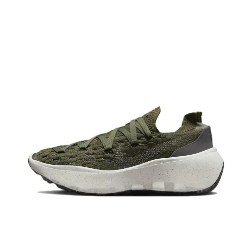 Nike Space Hippie 04 Устойчивый к истиранию Дышащий Низкий Топ Casual Женский Зеленый Серый