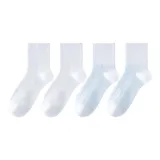 4-Пачка стандартное издание (Белый X2 + Белый и Синий X2)
