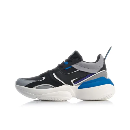 LINING Glory 92s Slip Resistant Low Top Casual Unisex Snow Gray