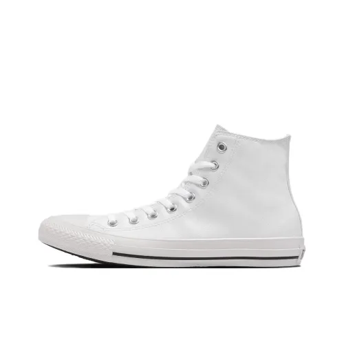 Конверс All Star SL HI High Топ Кеды Унисекс Белый Японская Версия