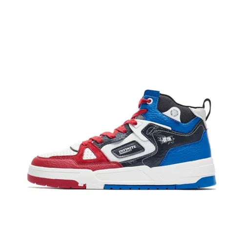 QIAODAN Бесконечность Скейтборд Кроссовки Высокие Мужские