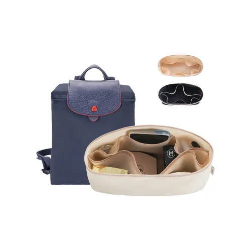 BagINBAG Вставки для сумок Бежевый Женские