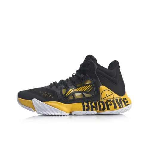 LINING Storm 1 Устойчивый к истиранию Дышащий MID Баскетбольные кроссовки Мужские Черный Желтый