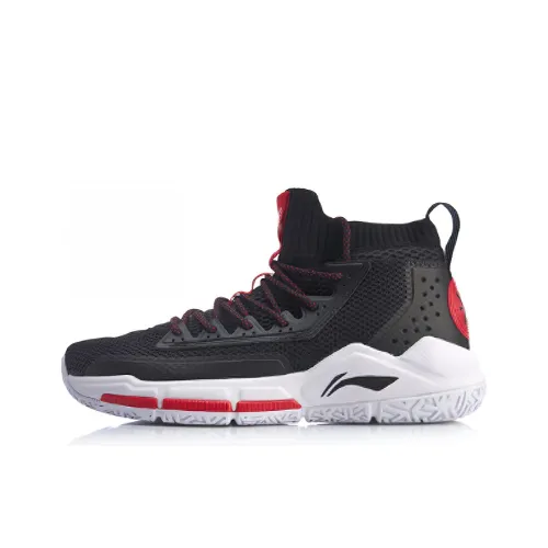 LINING Wade Collection Устойчивые к истиранию Высокие Баскетбольные кроссовки Мужские Красный Черный