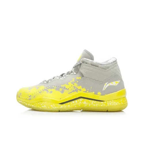 LINING WOW 3 Way Of Wade 3 Лимон Drop MID Топ Баскетбольные кроссовки Мужской Серый Желтый
