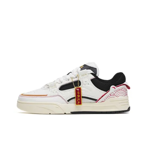 ANTA Jie AO Slip-resistant Abrasion-resistant Low Top Скейтборд Кроссовки Мужские Белый Черный Красный Хорошие вещи случаются