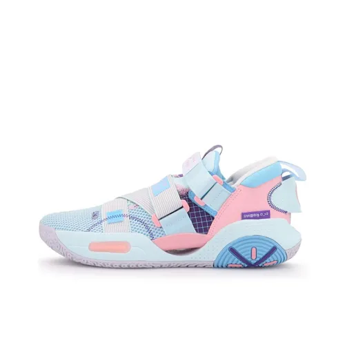 LINING All City 9 V2 Баскетбольные кроссовки Низкий топ Мужской