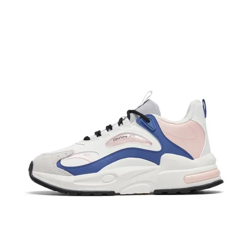 ANTA Millennium 5,0 Slip Устойчивый к истиранию Теплоизоляционный Низкий Топ Спортивная Повседневная Обувь Женская Белый Розовый