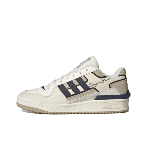Adidas Originals FORUM Exhibit Low 2,0 2023 Valentine's Day Low Топ Скейтборд Кроссовки Unisex Light Khaki