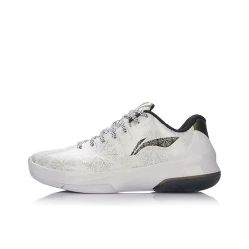 LINING Speed 3 Амортизаторы Шок-Противостояние Сцепление Низкий Топ Баскетбольные Кроссовки Мужские Белые