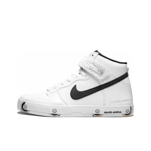 Nike Dunk SB Устойчивые к истиранию Высокие Кроссовки для скейтбординга Мужские Белый Черный