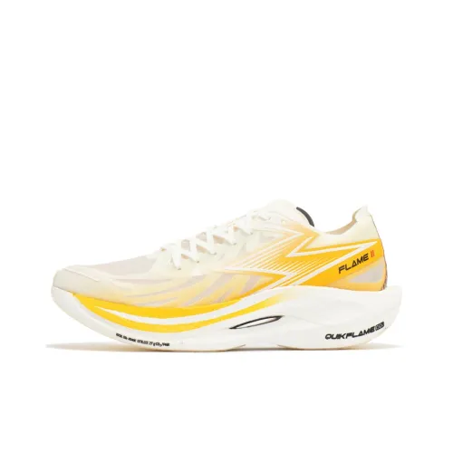 361° Feiran 2 Beloved