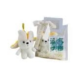 Подарочный набор: 1 шт. Желтый + Сумка для покупок + Случайная поздравительная открытка