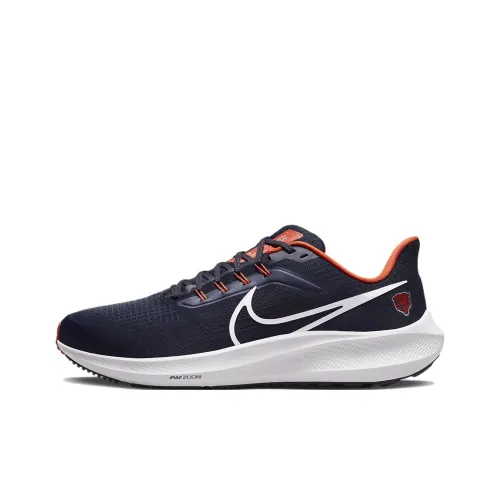 Nike Air Zoom Pegasus 39 Амортизация Противоскользящий Устойчивый к истиранию Низкий Топ Беговые кроссовки Мужские