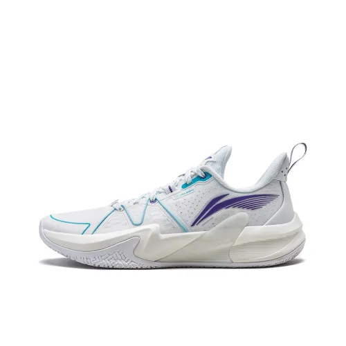 LINING Lightning Speed 1,5 Баскетбольные кроссовки Низкий топ Мужской