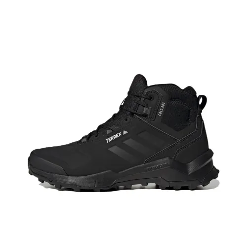 Ботинки для альпинизма и туризма adidas Terrex Ax4, верхний уровень, мужские