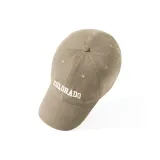 Хаки