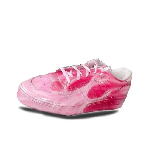 Gerrit Jacob x adidas originals FORUM 84 Устойчивые к истиранию Дышащие Низкие Кроссовки для скейтбординга Мужские Красный Белый