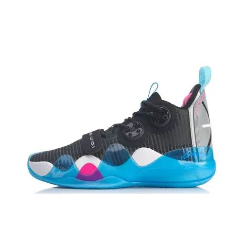 LINING Slip-resistant Abrasion-resistant MID Баскетбольные кроссовки Мужской Черный