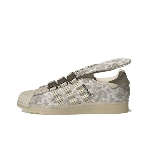 Adidas Originals SUPERSTAR Low Топ Скейтборд Кроссовки Унисекс Бежевый