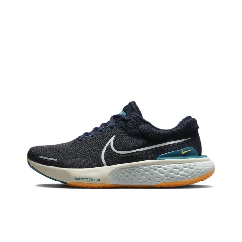 Nike Invincible Run 2 Low Топ Повседневные Беговые Кроссовки Мужские Белые Черные