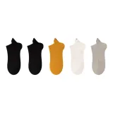 2 Черный + Желтый + Молочно-белый + Светло-серый