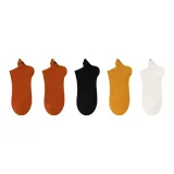 2 Темно-красный + Черный + Желтый + Молочно-белый