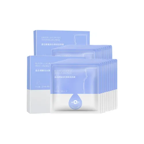 Маска для лица Pien Tze Huang унисекс