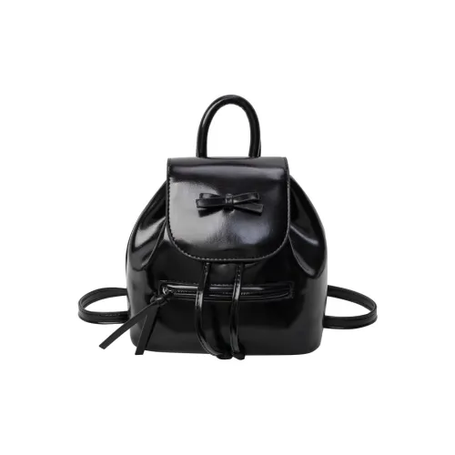 DALO ПУ (полиуретан) Маленький Рюкзак Сумка Женская Черный Серебристый Красный Белый