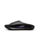 Черно-фиолетовый