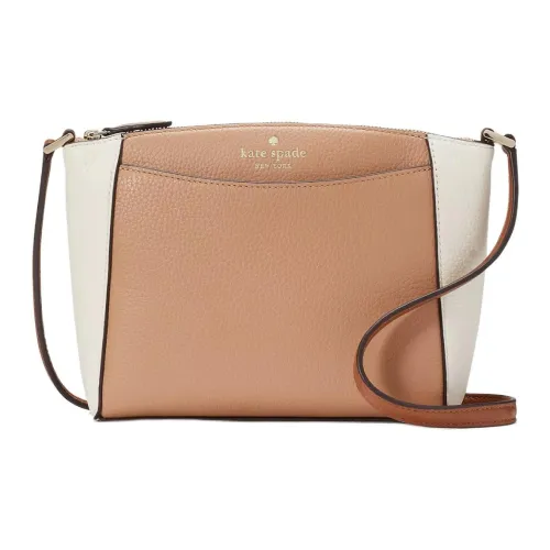 Kate Spade Litchi Grain Кожа Сумка через плечо Женская Светло-желтая Умбра и Многоцветная