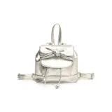 Серебристый