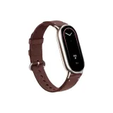 Коричневый тканевый вязаный браслет