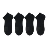 4 Pack (Черный) -> 4 упаковки (черный)