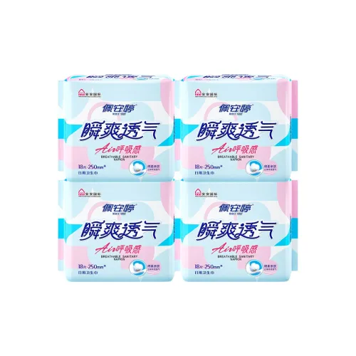 PEIANTING Санитарные прокладки