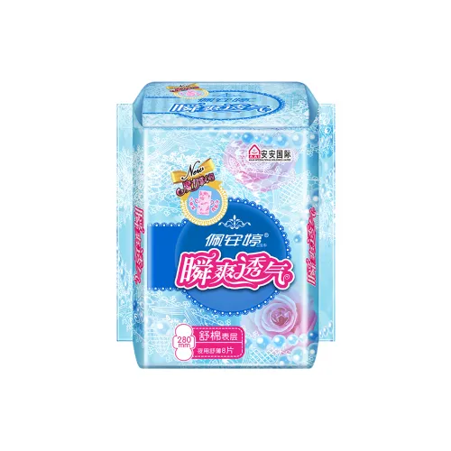 PEIANTING Санитарные прокладки